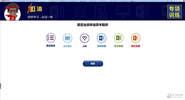 澳门彩票的开奖结果及其影响，澳门彩票开奖结果及其社会影响分析