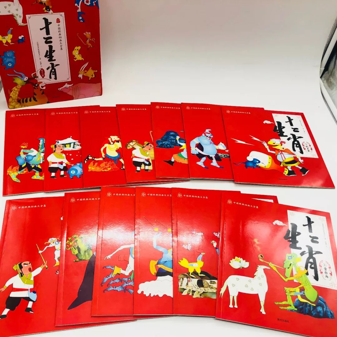 王中王79期指一生肖——探寻背后的神秘与魅力，王中王79期生肖背后的神秘魅力探寻