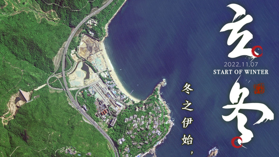 澳门免费资料大全