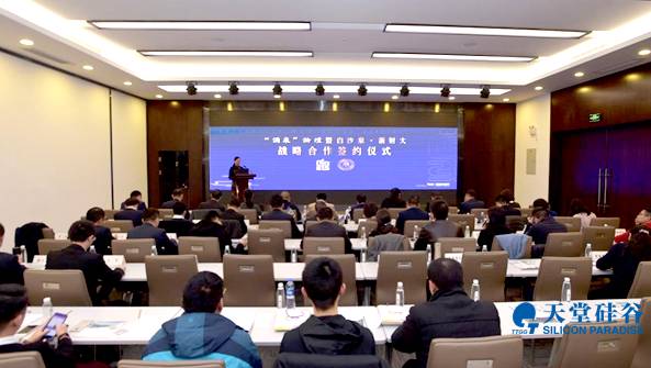 美言军事论坛与白马博士，军事智慧与战略洞察的交汇点，白马博士与美言军事论坛，军事智慧与战略洞察的交融之地