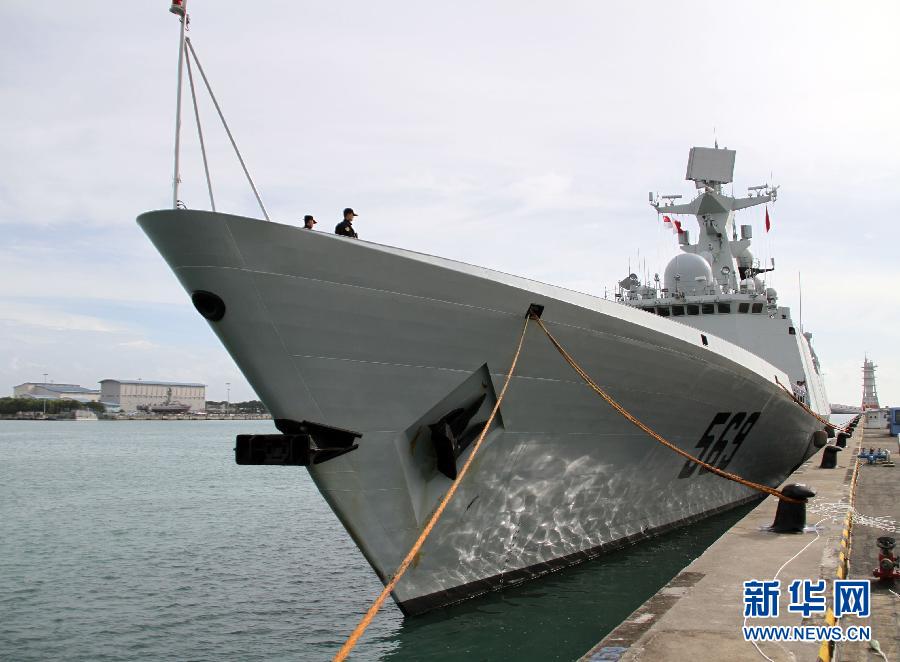 中国海军破浪舰起程前往新加坡，展示海上力量，深化双边合作，中国海军破浪舰启程新加坡之行，展示海上力量，深化双边合作