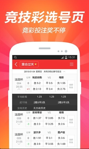 资料解析与探索