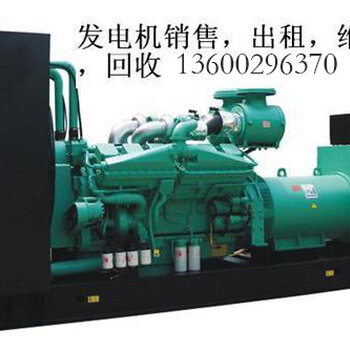 关于1000kw电动机的综合研究与应用探讨，1000kw电动机的综合研究与应用探讨，应用、性能与优化方向解析