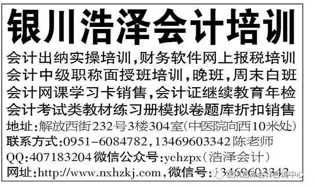 管家婆100中奖——揭秘彩票背后的故事，揭秘彩票背后的故事，管家婆100中奖揭晓幸运之谜