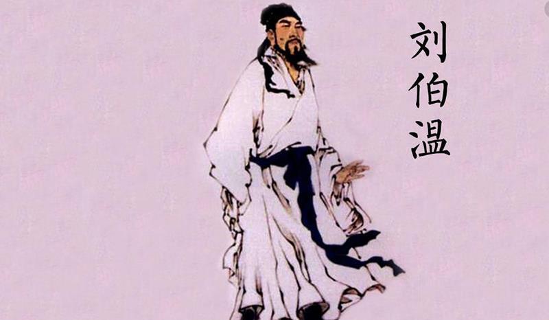 刘伯温成语揭秘，一肖解平特，刘伯温成语揭秘，揭秘生肖之谜，一肖解平特独家解析