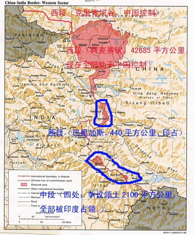 澳门 第94页