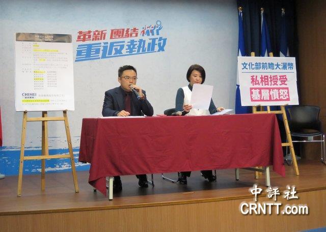 台湾中评网，深度分析与评论的平台，台湾中评网，深度分析与评论的权威平台