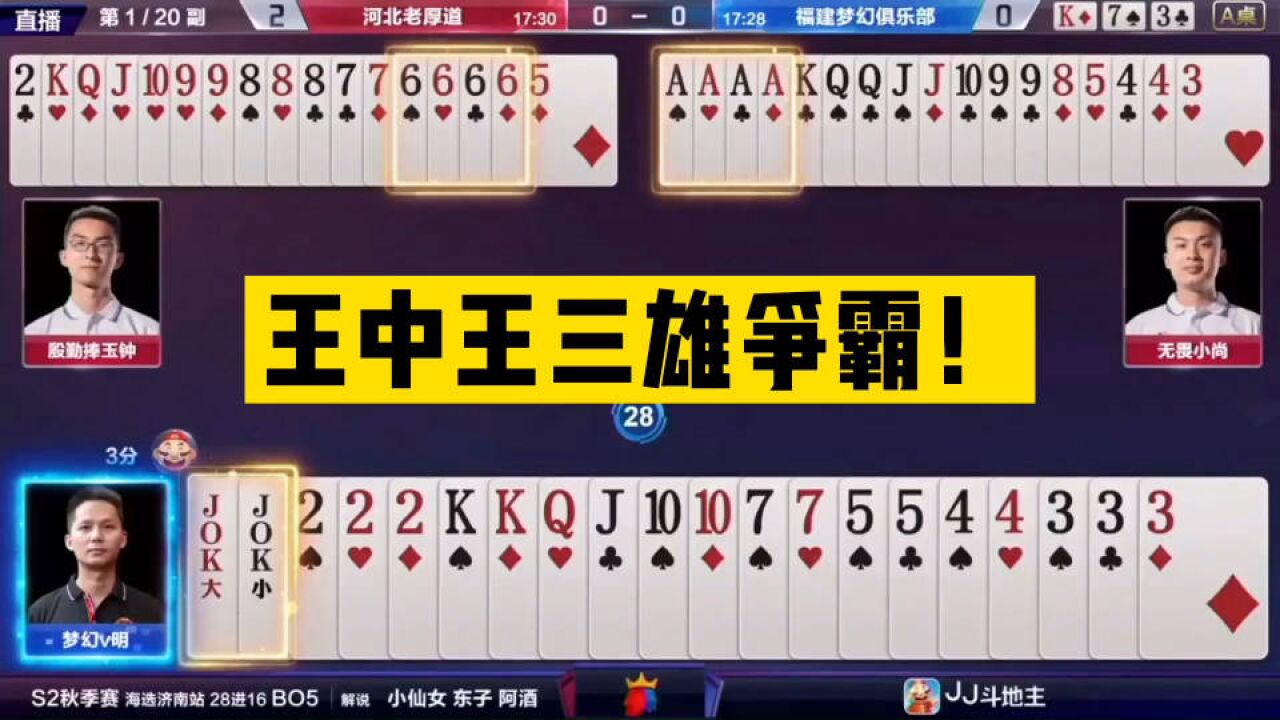 王中王一肖三码生活的幽默点滴，王中王一肖三码生活中的幽默瞬间