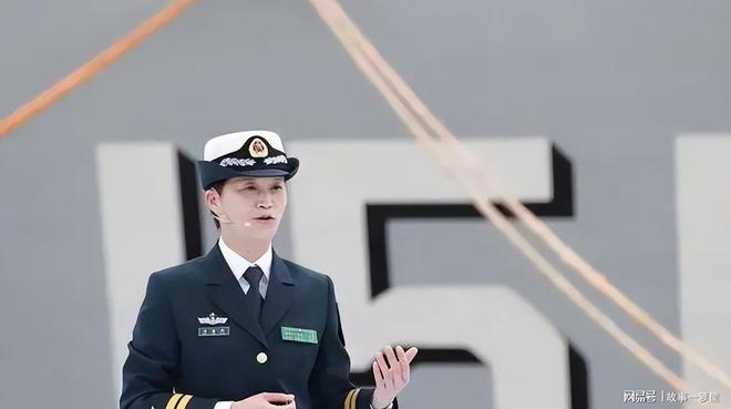 韦慧晓现任舰长职务及海军生涯的辉煌篇章，韦慧晓，海军舰长职务与辉煌生涯的篇章