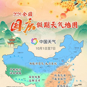 南中国海地图全图，揭示海洋的奥秘与魅力，南中国海全图揭秘，海洋的奥秘与魅力探索之旅