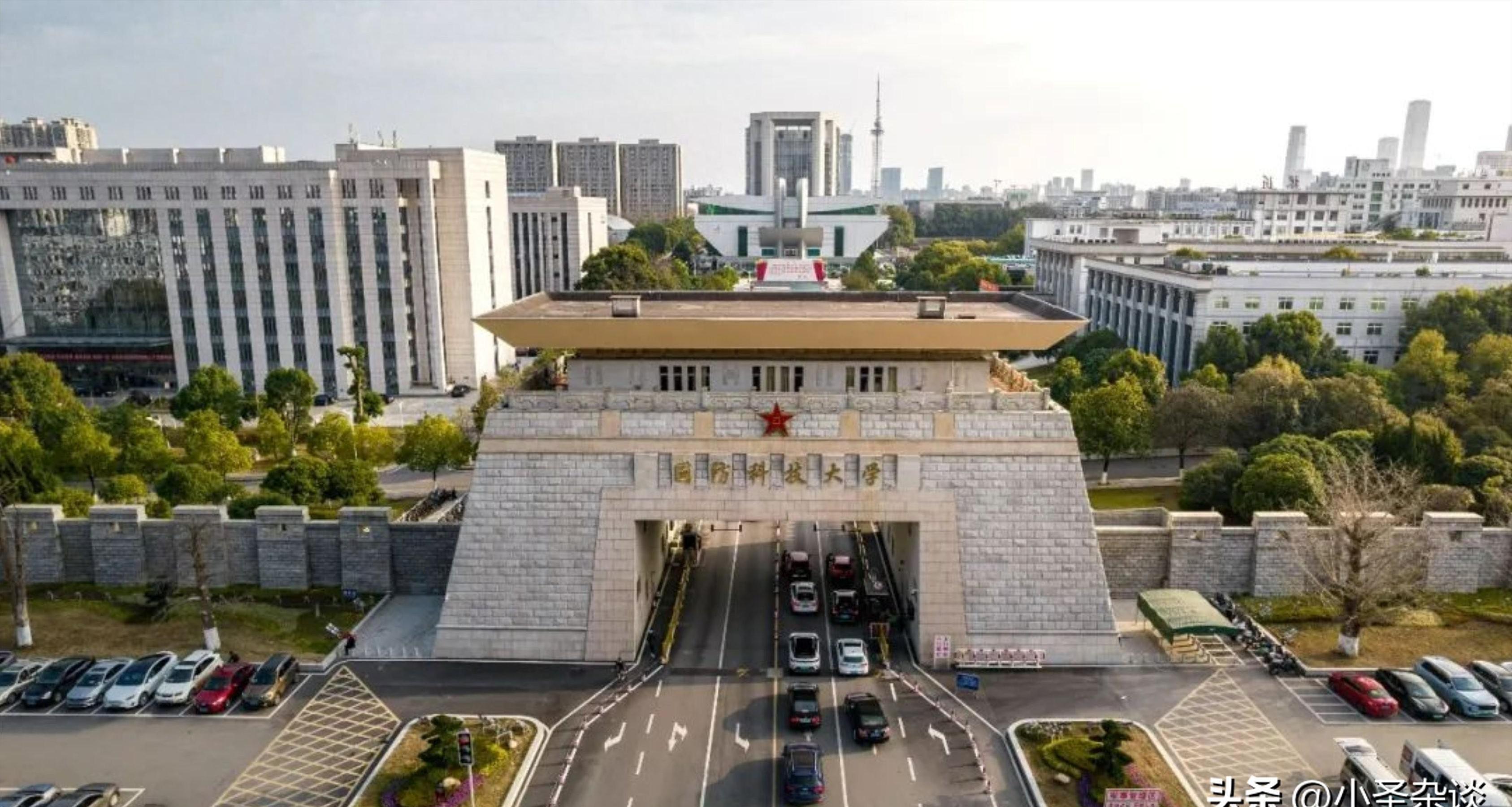 安徽国防科技大学官网，探索科技与军事的交汇点，安徽国防科技大学官网，科技与军事的交汇探索