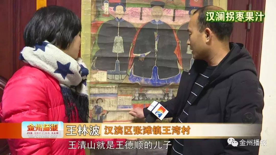 缅甸远征军后裔骗子，历史阴影下的不义之人，缅甸远征军后裔骗子，历史阴影下的欺诈者