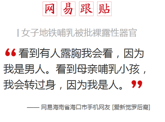 新闻摘抄及看法，新闻摘抄与观点分析，标题待补充