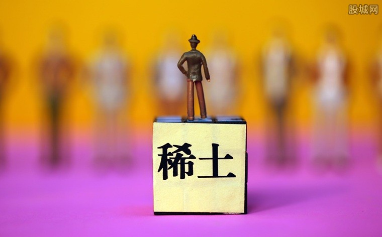 澳门 第84页