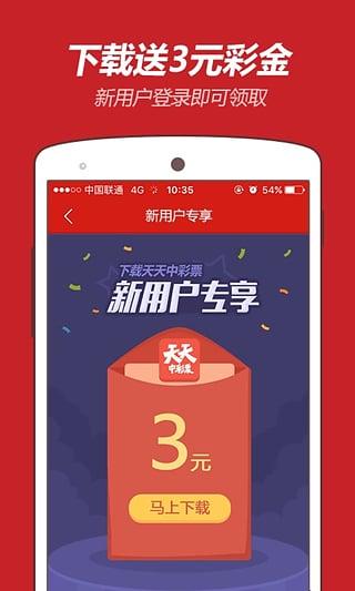 澳门2025正版资料免费看，探索与发现，澳门2025正版资料免费探索与发现之旅