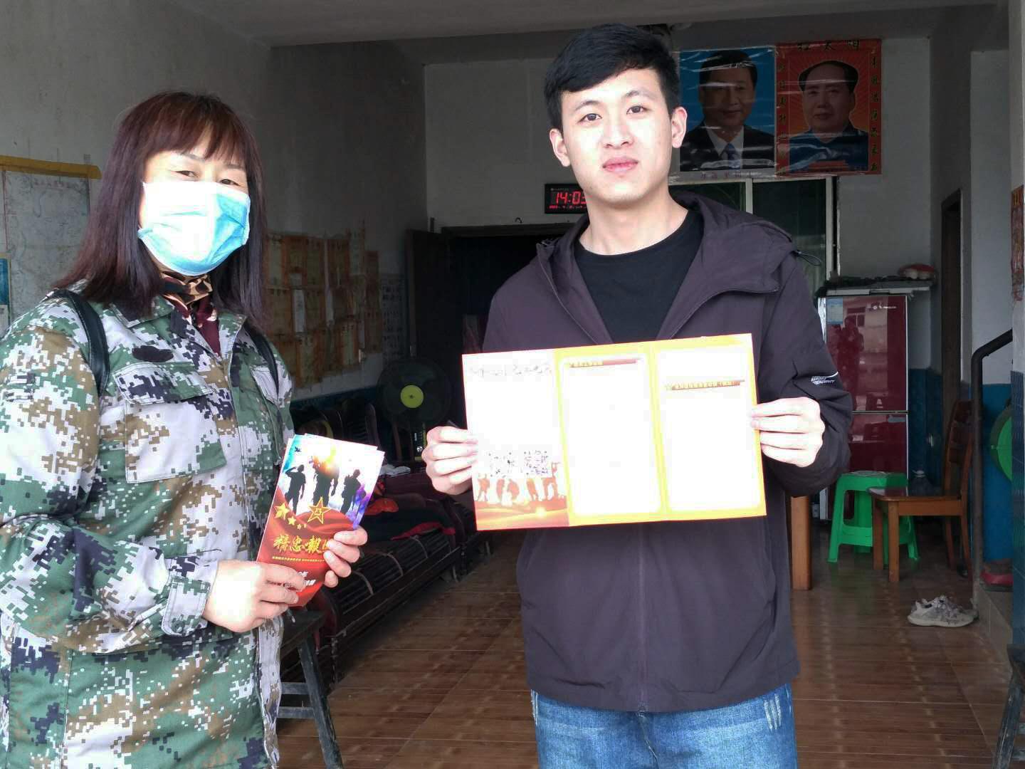 征兵的程序流程，从报名到入伍的全程解析，征兵全程解析，从报名到入伍的步骤概览