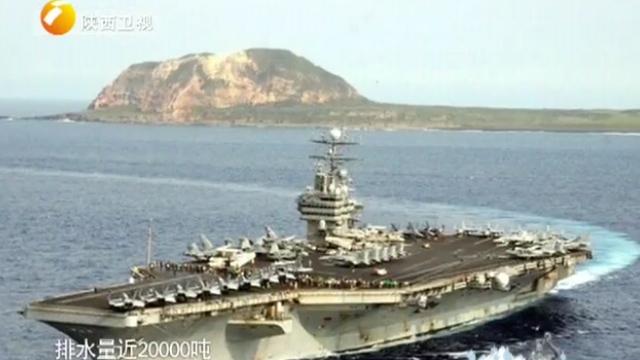 现代航空母舰的弹射起飞时间与多重因素解析，现代航空母舰弹射起飞时间的多因素解析