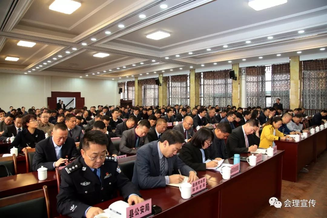 会泽新闻最近新闻概览，会泽新闻最新概览摘要