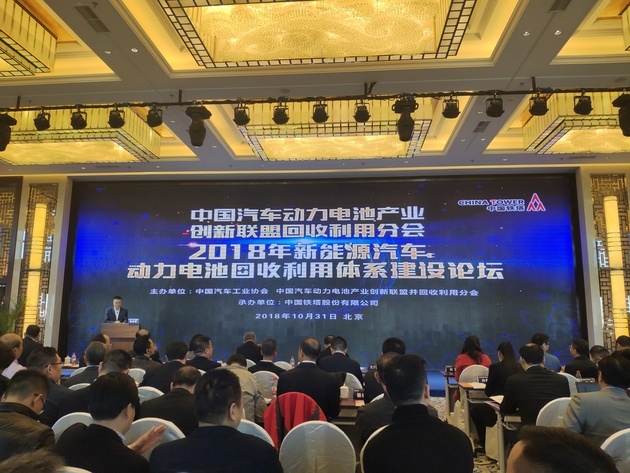 转业论坛，重塑军旅生涯的新起点，转业论坛，重塑军旅生涯的新征程起点