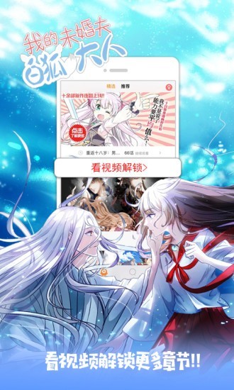 抖漫51网，探索数字漫画的新纪元，抖漫51网，数字漫画新纪元的探索之旅