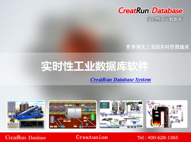 联合即时，构建高效协同的未来合作模式，联合即时，高效协同的未来合作模式探索