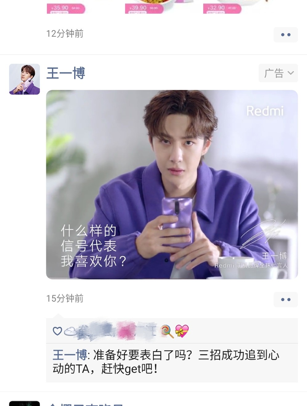 王中王一肖一特一中一MBA大众网，探索新时代的教育与科技融合之路，王中王一肖一特一中一MBA大众网，新时代教育与科技融合之路探索