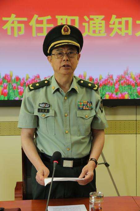 司令与军长，军事体系中的官职等级解析，司令与军长，军事体系官职等级深度解析