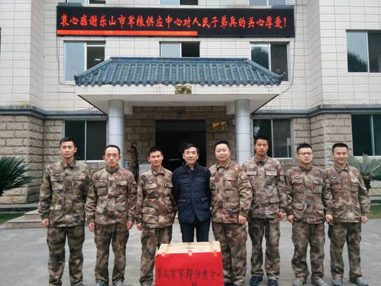 历史使命与荣耀