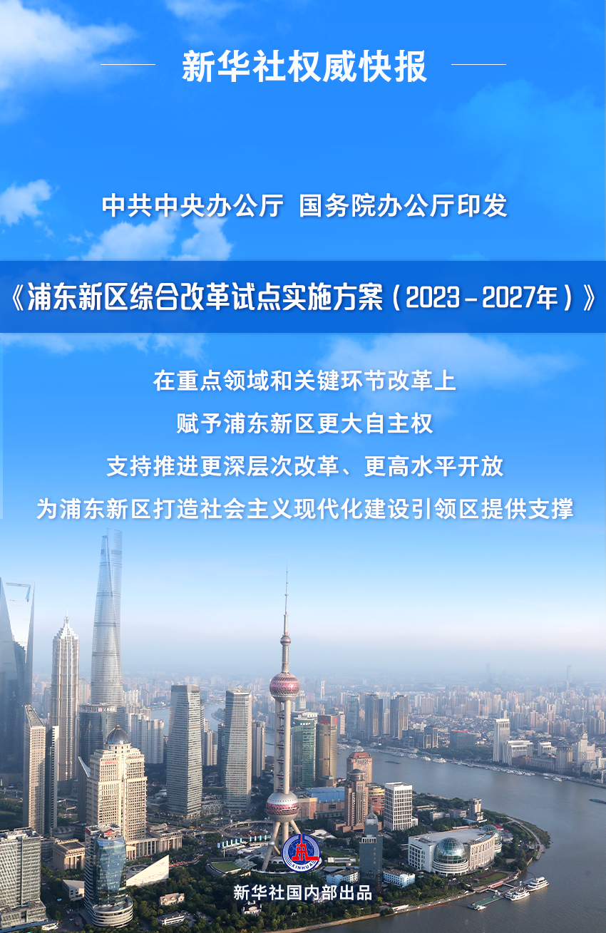 美称2027年为两岸决战年，历史大势下的观察与反思，历史大势下的观察与反思，美称2027年为两岸决战年