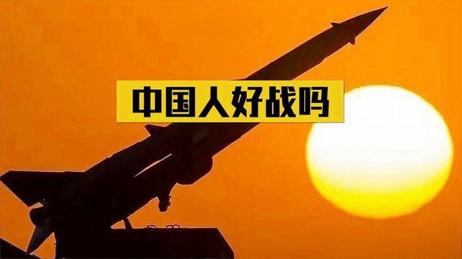 香港 第65页