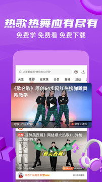 澳门天天开彩期期精准