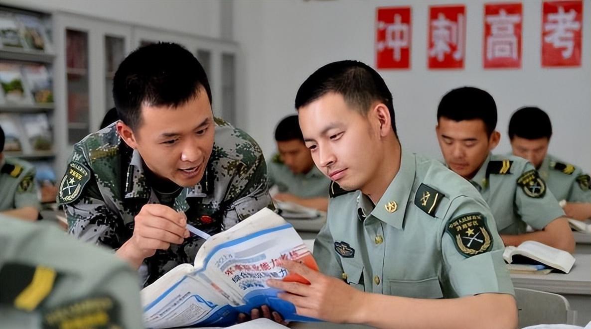 热点 第67页