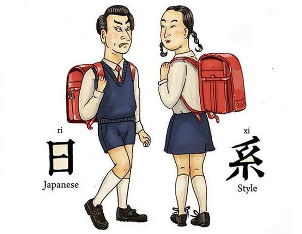 台湾是否已改为省，历史、现状与展望，台湾，历史地位、现状解析与未来展望