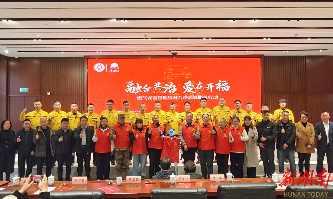 新奥资料免费精准期期准，助力行业发展的强大资源宝库，新奥资料宝库，免费精准资源助力行业发展