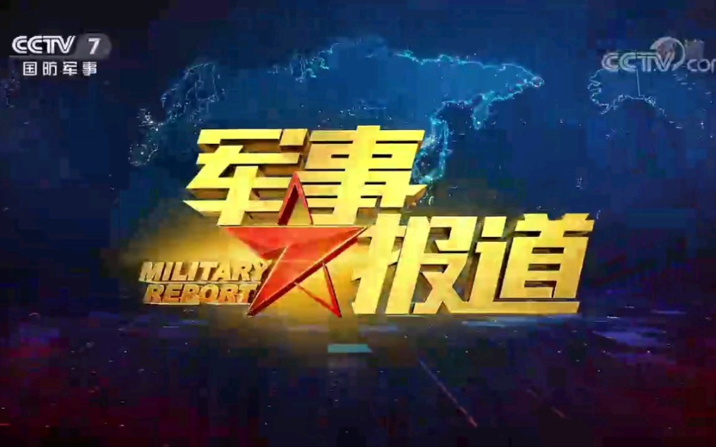 香港 第56页