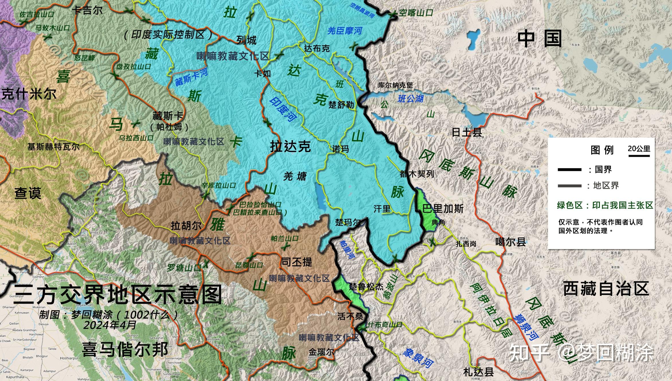 支普齐对峙事件，历史与现实的交汇点，支普齐对峙事件，历史与现实的交汇点解析