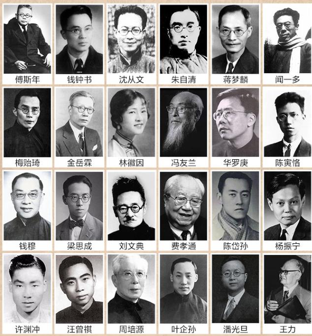 热点 第58页