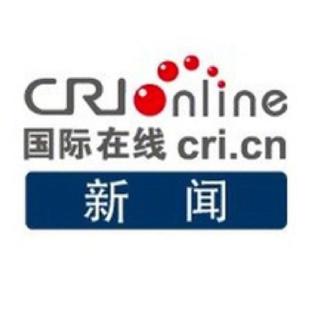 世界新闻资讯网，连接全球，传递实时信息，全球实时资讯连接平台，世界新闻资讯网