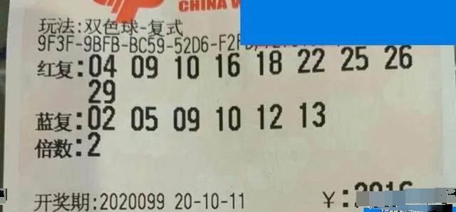 澳门六河彩开奖结果今天——揭秘彩票背后的故事，澳门六河彩今日开奖结果揭秘，彩票背后的故事浮出水面
