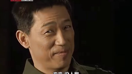档案解密，石凉解说东风-31泄密事件，档案解密揭秘，东风-31泄密事件内幕揭秘，石凉解说揭秘事件真相