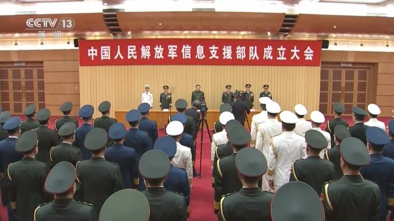 战略支援部队番号，新时代的军力支柱，战略支援部队番号，新时代军力支柱的骄傲