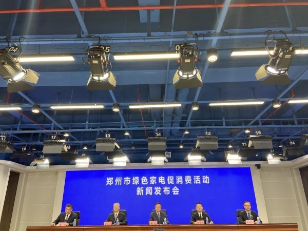 郑州今天发生的重大新闻，城市新动向与发展亮点，郑州今日新动向，城市发展与亮点新闻速递