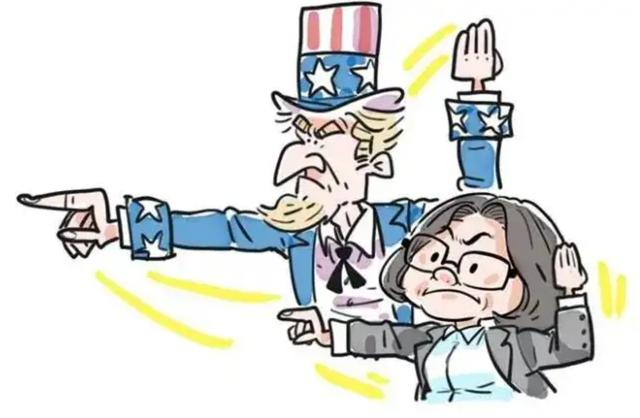 美国炒作台湾地位未定论的真相探究，揭秘美国炒作台湾地位未定论的真相