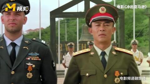 扈国华猎人学校，培养精英猎人的摇篮，扈国华猎人学校，精英猎人摇篮