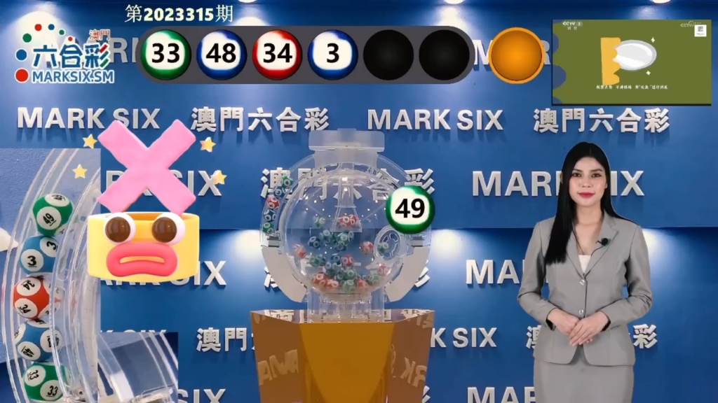 澳门体彩最快开奖结果，探索彩票世界的速度与激情，澳门体彩最新开奖结果，速度与激情的彩票世界探索