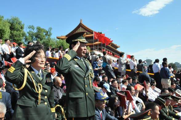 财经 第46页