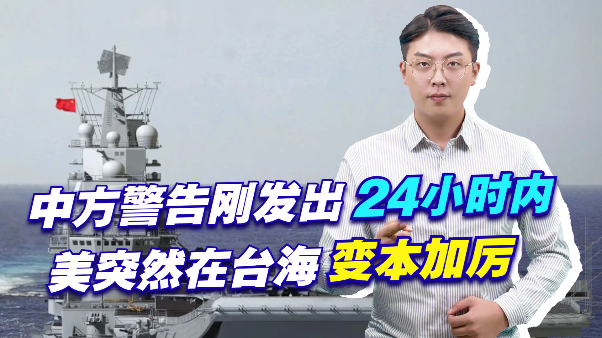 澳门 第45页