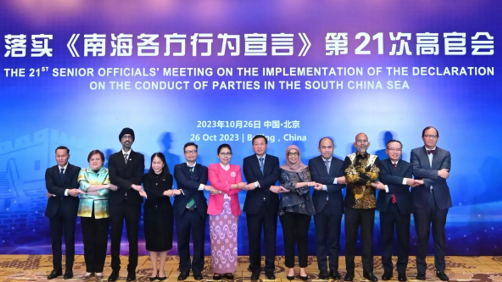 南海各方行为宣言发表，回顾与前瞻，南海各方行为宣言回顾与前瞻，展望未来合作之路