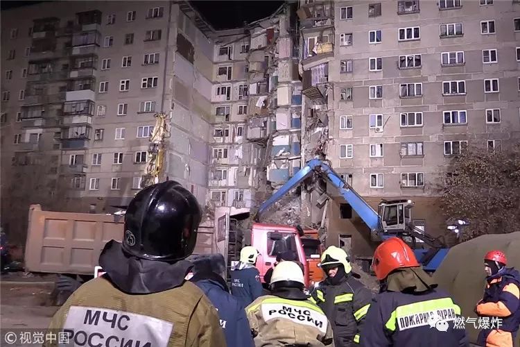 俄罗斯发生爆炸事故，造成37人死亡，俄罗斯爆炸事故致37人死亡