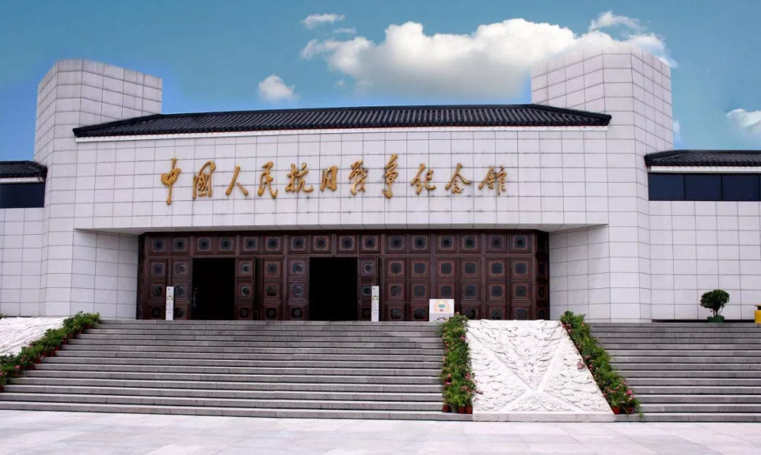 中国抗日战争纪念馆，历史的见证，永恒的记忆，中国抗日战争纪念馆，历史的见证与永恒的记忆